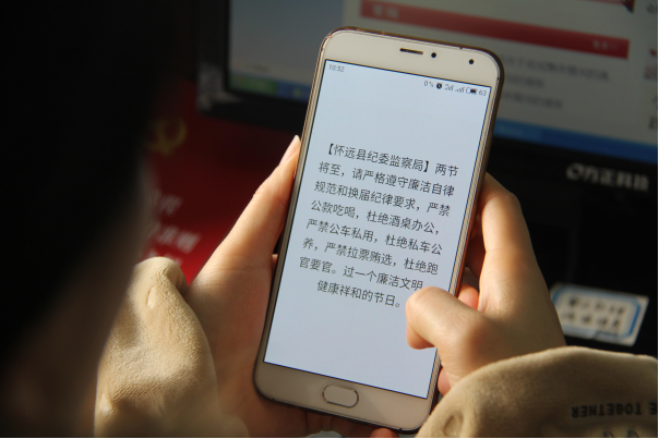 <b>在当今竞争激烈的市场环境中，广东地区的商家们纷纷寻求有效的会员营销策略</b>