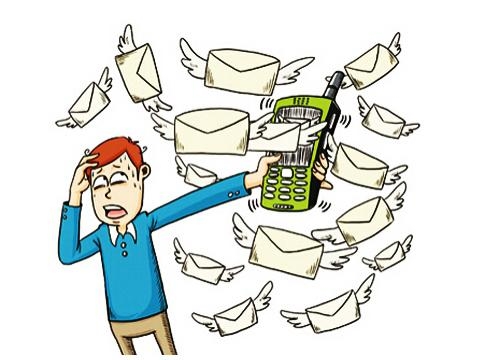 <b>中奖诈骗短信：揭秘常见手段，教你如何防范</b>