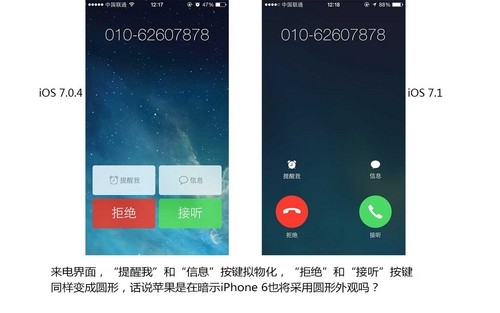 每日温馨问候短信：传递关爱，温暖心田