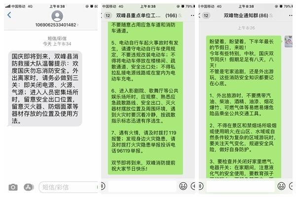 邀请吃饭的正式短信：优雅邀请，尽显礼仪之道