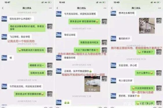 网页在线发短信平台：高效便捷的沟通新选择