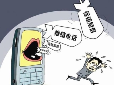 网页在线发短信平台：高效便捷的沟通新选择