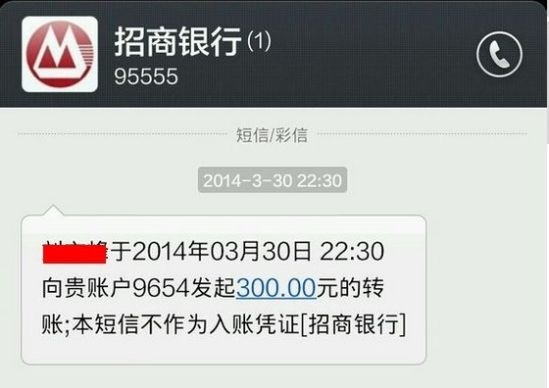 <b>iPhone删除所有短信：轻松操作，隐私保护</b>