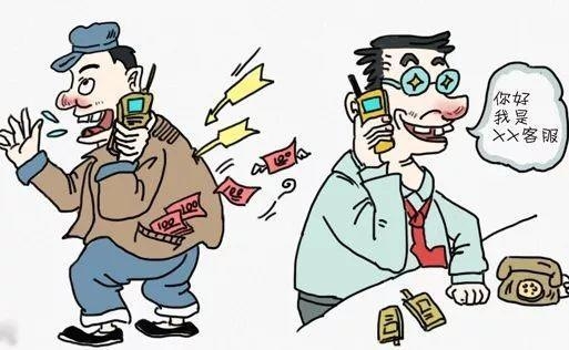 收到小米短信：揭秘小米最新优惠信息