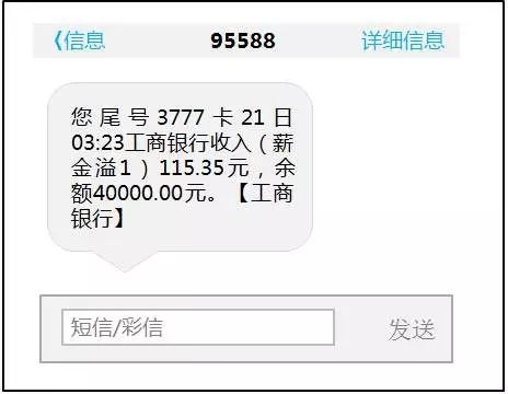 华为加密短信:守护信息安全的新利器 华为加密短信:守护信息安全的新利器