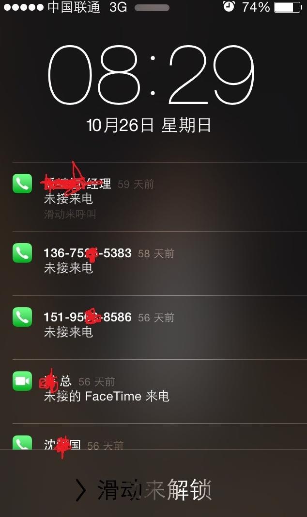 <b>群发助手短信：高效沟通的得力助手</b>