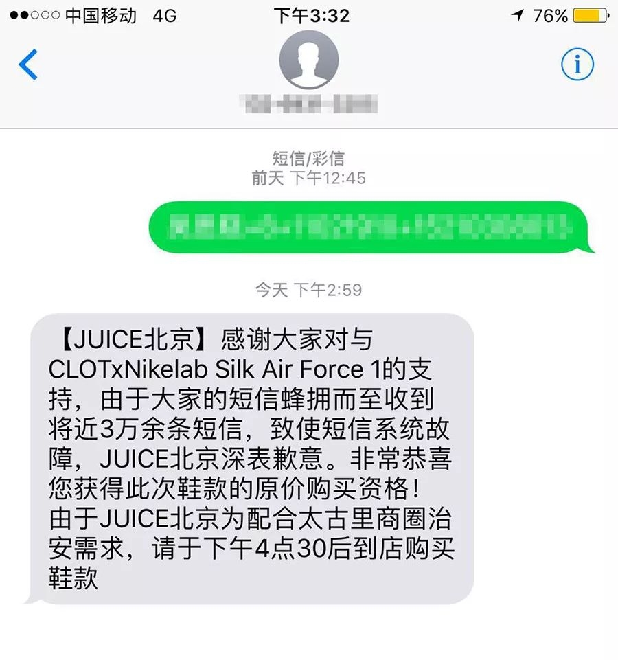 在这个信息爆炸的时代，一条简短的祝福短信，往往能承载着深厚的情感和美好的祝愿。本文将探讨如何撰写有温度的祝福短信，以及它们在人际关系中的重要性。