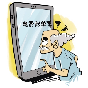 <b>微信转短信：跨平台沟通的新选择</b>