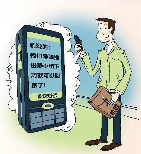短信发的多：揭秘短信营销的利与弊