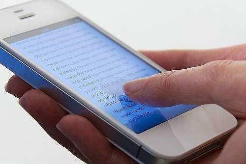 <b>Boss短信：高效沟通的秘密武器</b>