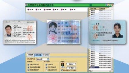 短信快速轰炸网页版：高效便捷的信息传递新方式