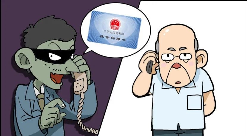 <b>短信轰炸贴吧：揭秘网络暴力背后的黑暗势力</b>