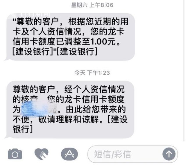 短信铃声短的：如何让重要信息迅速传达