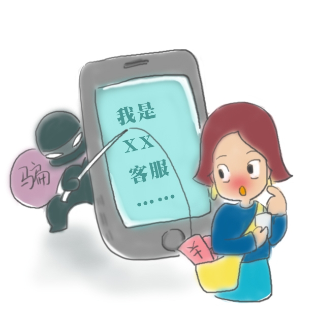 <b>SP下行短信费：揭秘移动通信中的成本秘密</b>