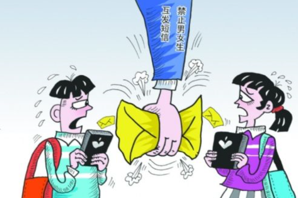 短信报警器：守护安全，一键求助