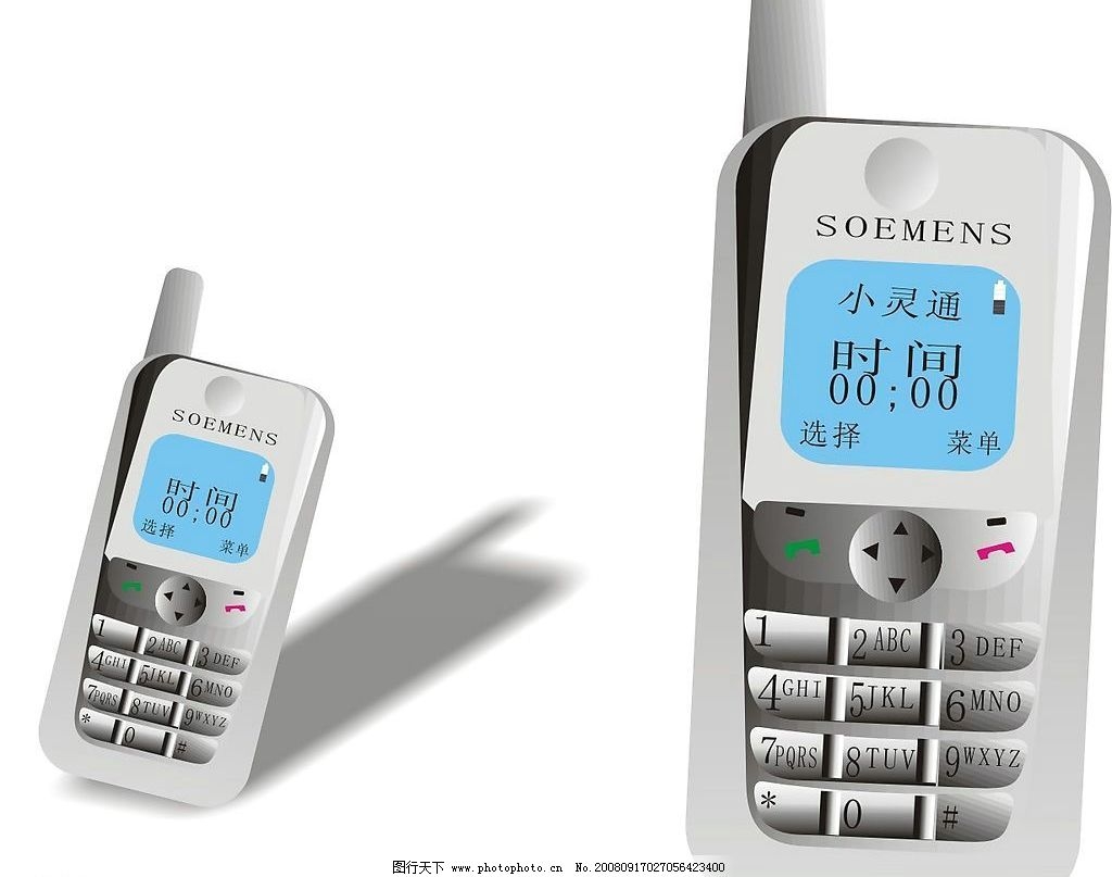 请回短信系列：高效沟通的艺术