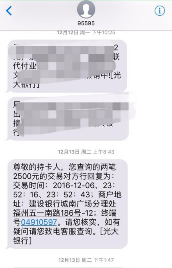 地产短信文案：精准触达，助力销售新篇章