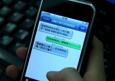 易经短信：古老智慧的现代解读