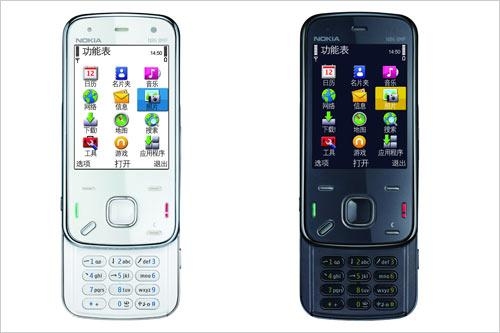 短信系统：企业沟通的得力助手