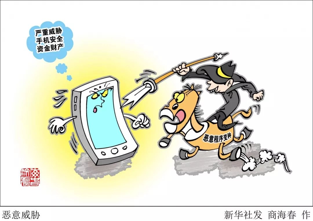 发短信查违章：便捷高效的交通违法查询新方式