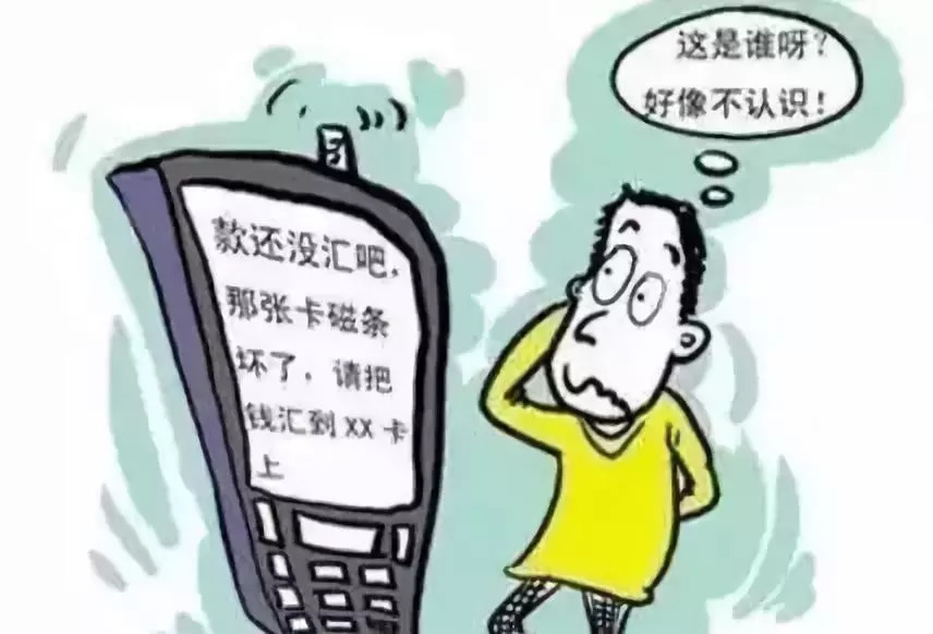 <b>拒绝相亲短信怎么写？</b>