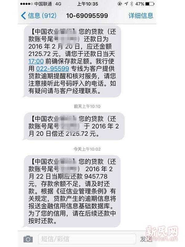 保险推销短信：如何有效抓住潜在客户的心