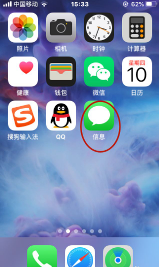 天气冷了，一份温暖关怀传递