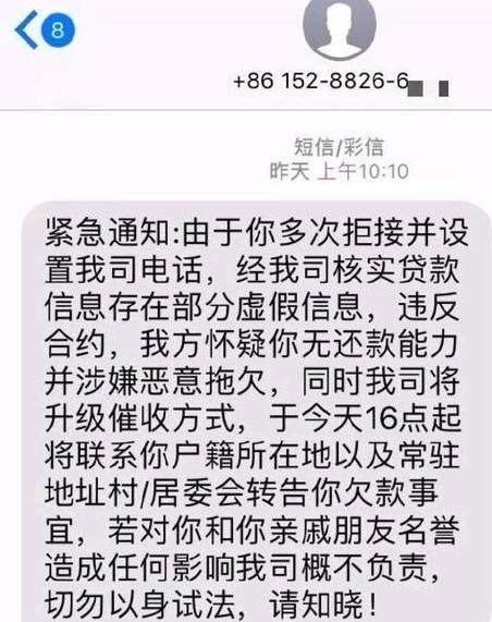 <b>相爱短信：传递深情，温暖彼此的心</b>