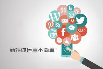 <b>物业管理是社区和谐、居民安居乐业的重要保障。在日常生活中，物业催费短信</b>