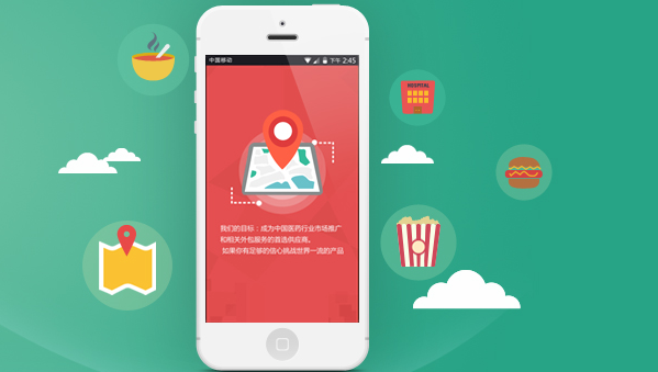 工作发短信问候：职场沟通的艺术