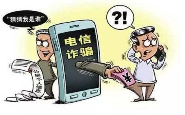 <b>青岛短信平台：便捷高效的企业通讯利器</b>