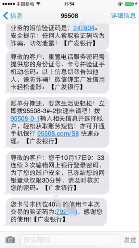 婚车集合短信：高效便捷的婚礼筹备利器