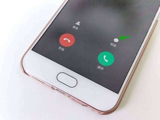 邮政银行怎么取消短信通知