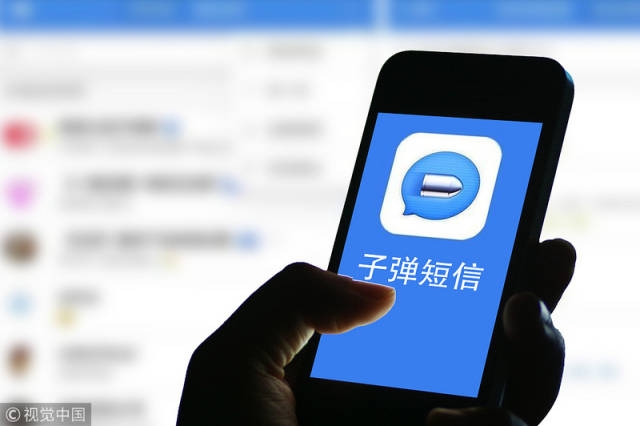 <b>感动的短信：传递真挚情感的桥梁</b>