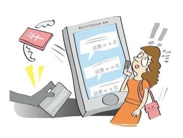 <b>信息短信：便捷沟通的桥梁</b>