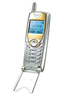 短信充值中心：便捷生活新伙伴