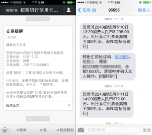 在现代社会，手机已经成为我们生活中不可或缺的工具，尤其在学生与老师之间，短信成为了沟通的重要方式。今天，我们就来聊聊“向老师发短信”这个话题，探讨如何通过短信与老师进行有效沟通。