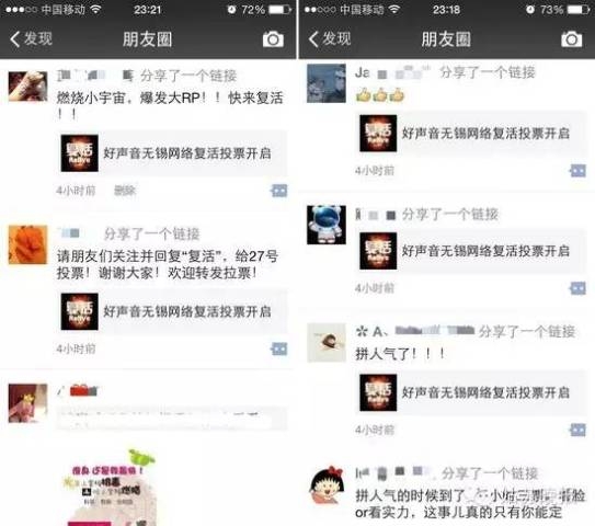 iPhone老是重复发短信：原因及解决办法