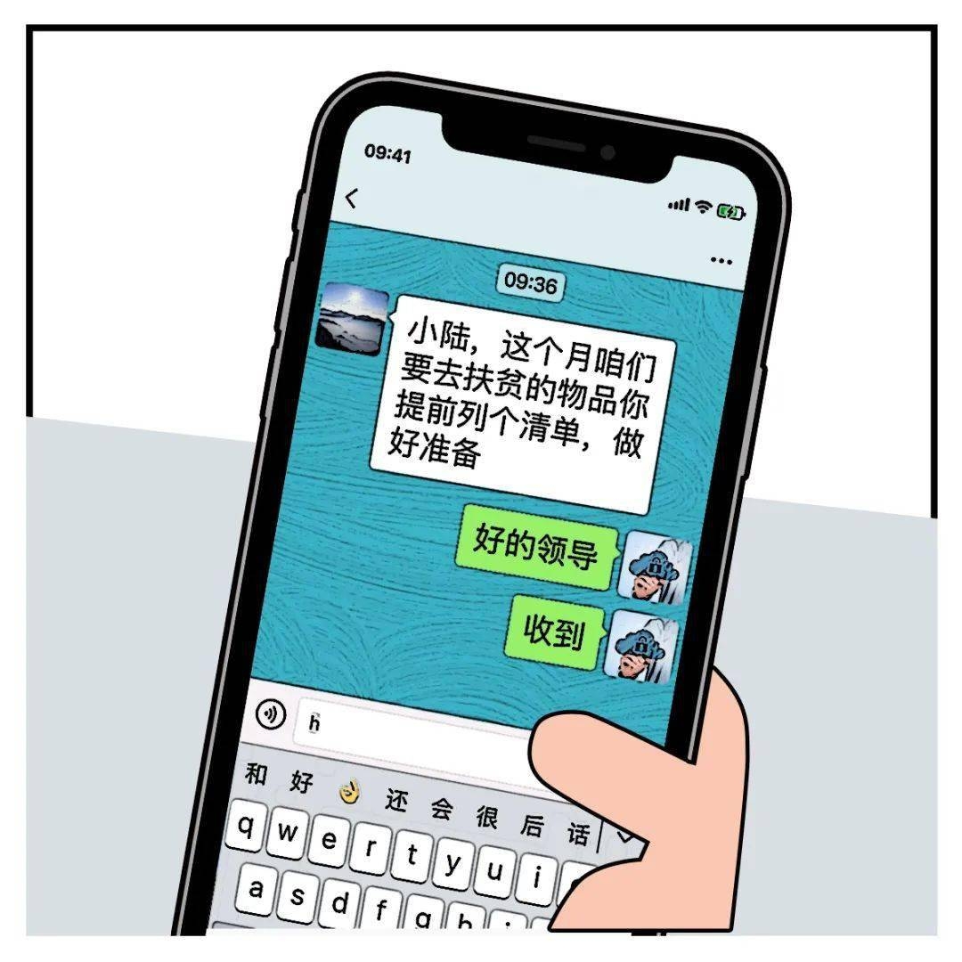 10658422乱码短信:揭秘神秘短信背后的真相 10658422乱码短信:揭秘神秘短信背后的真相