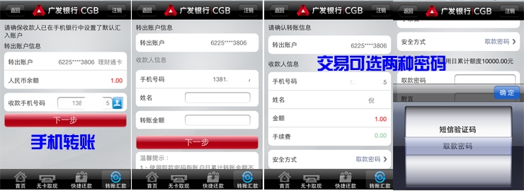 标题：iPhone短信设置——全方位指南，让你的沟通更便捷