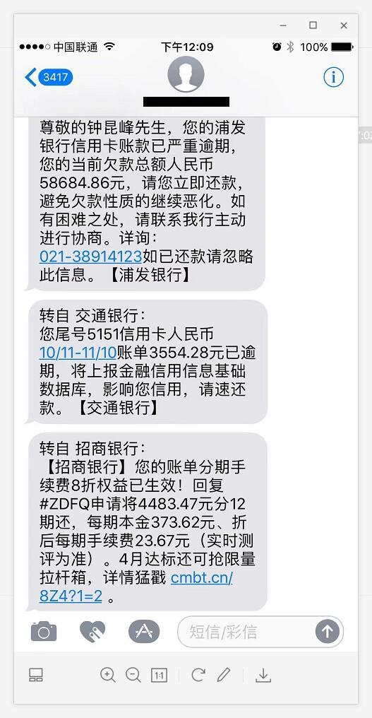 乾帝短信：揭秘古代帝王沟通的艺术