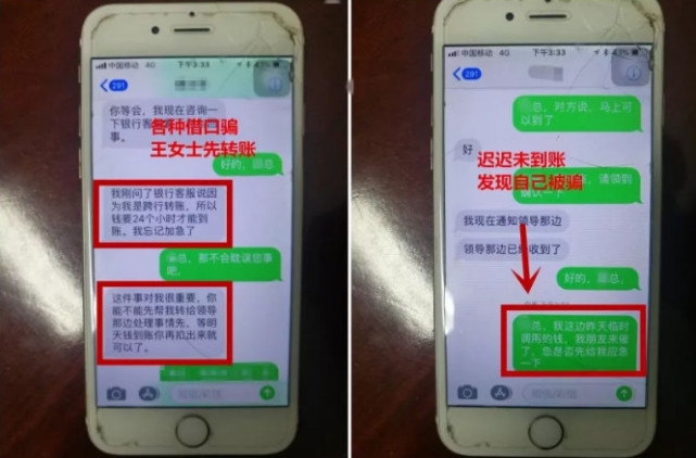 <b>短信文案推送：精准营销的利器</b>