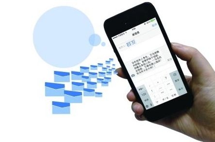 幽默祝福短信大全：让你在欢乐中迎接美好时光