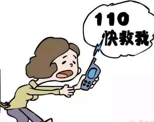 手机验证码短信内容：揭秘安全与便捷的密码守护者