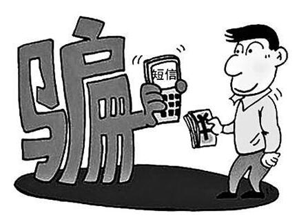 <b>如何短信开通QQ会员</b>