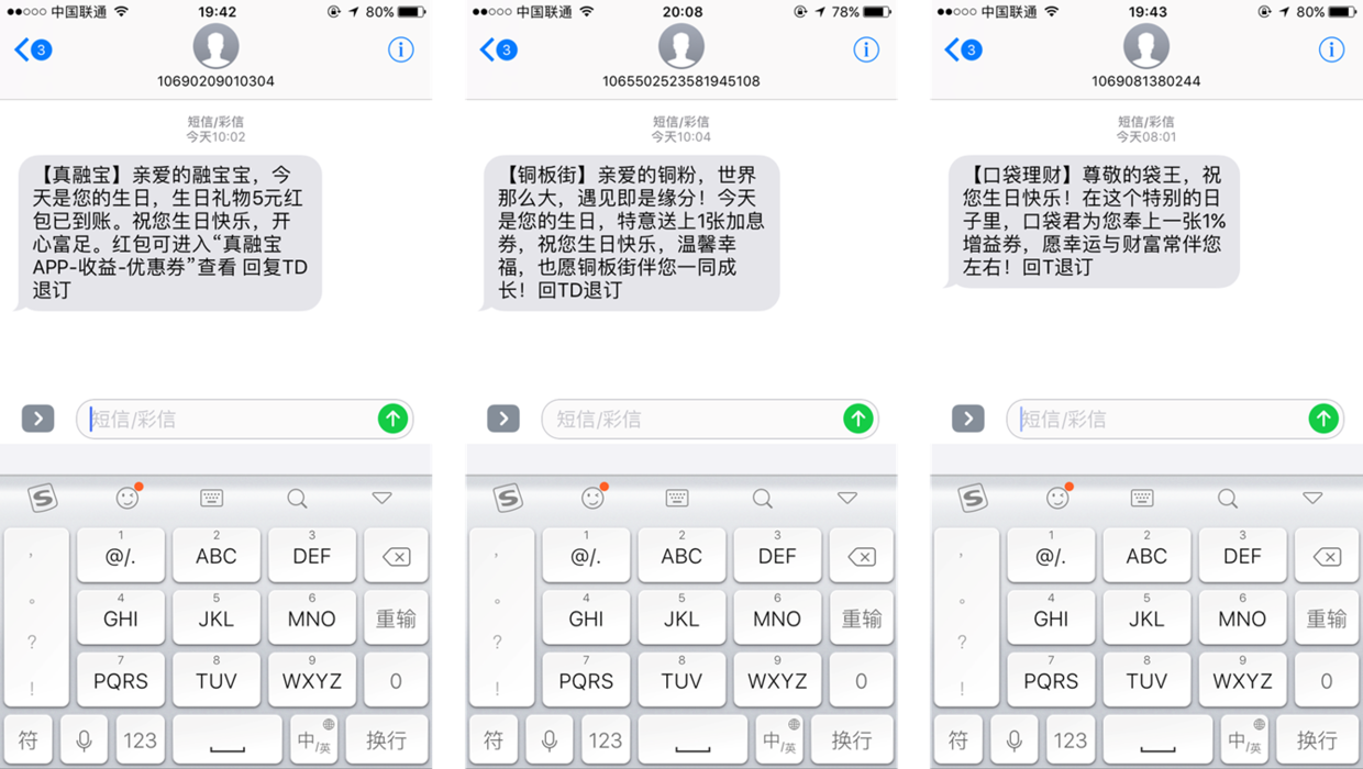 同学父亲去世吊唁短信：传递温暖与慰藉