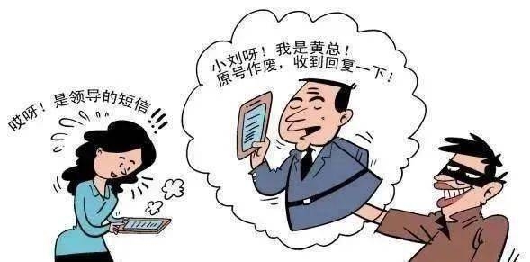 请假发短信:高效便捷的沟通方式 请假发短信:高效便捷的沟通方式