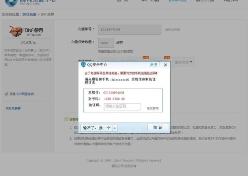 <b>怎么找回手机删除的短信</b>