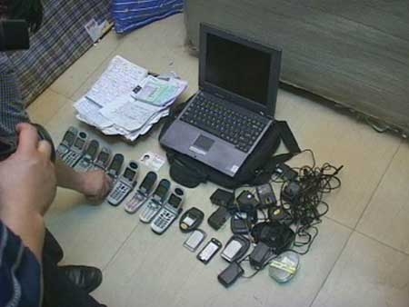 机票短信：高效便捷的出行通知方式