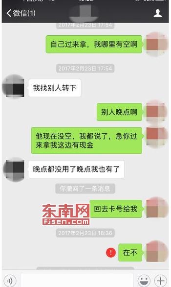 短信营销网站：开启精准营销新时代